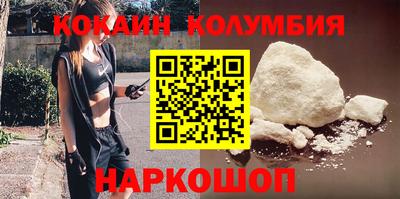 хмурый Обнинск