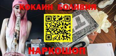 первитин Обь