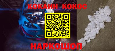 хмурый Обнинск