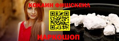 хмурый Обнинск