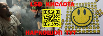 jwh Нягань