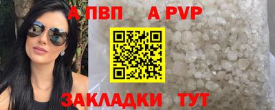 jwh Нягань