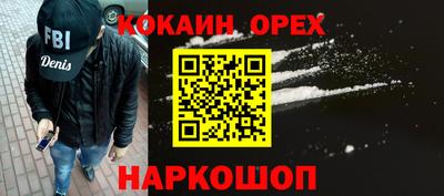 хмурый Обнинск