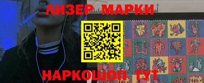 первитин Обь