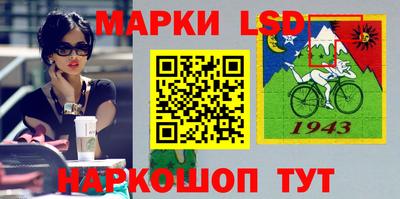первитин Обь
