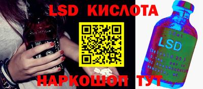 хмурый Обнинск