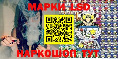 первитин Обь
