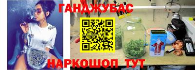 первитин Обь