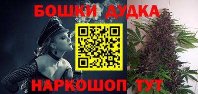jwh Нягань