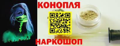 хмурый Обнинск