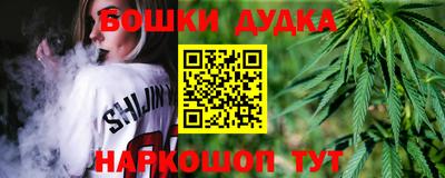 jwh Нягань