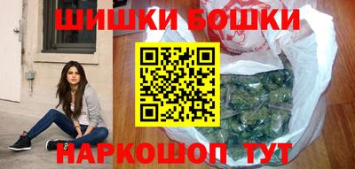 jwh Нягань
