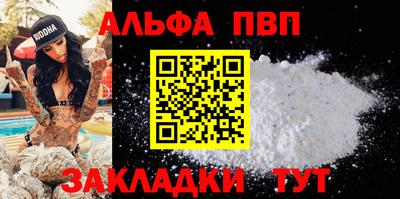 jwh Нягань