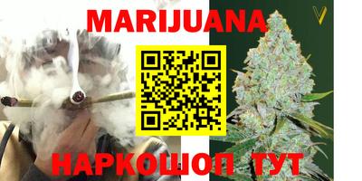 первитин Обь