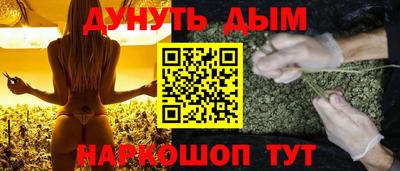 первитин Обь