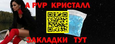 хмурый Обнинск