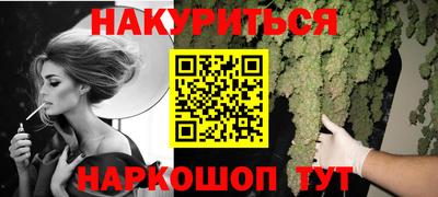 первитин Обь