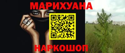 jwh Нягань
