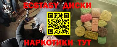 хмурый Обнинск