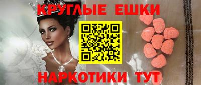 хмурый Обнинск