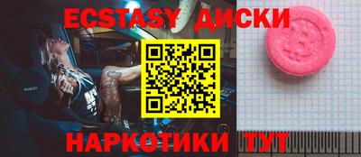 хмурый Обнинск