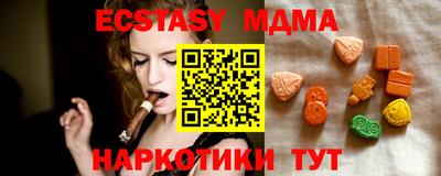 хмурый Обнинск