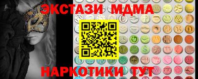 первитин Обь
