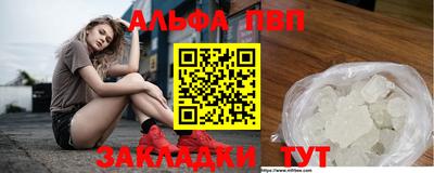 jwh Нягань