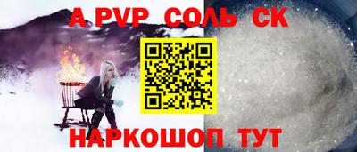 jwh Нягань