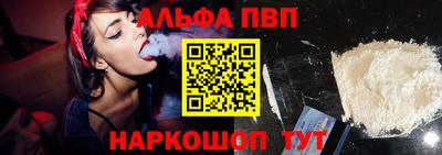 jwh Нягань