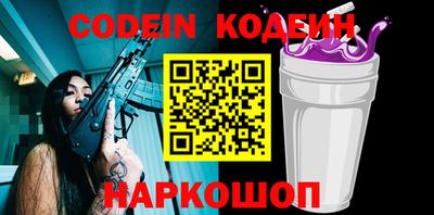 хмурый Обнинск