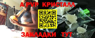 хмурый Обнинск