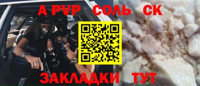 jwh Нягань