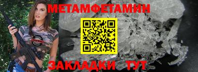 jwh Нягань