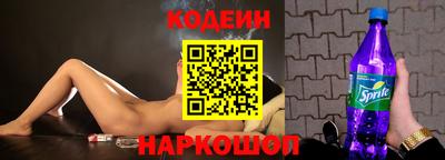 хмурый Обнинск