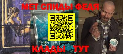 jwh Нягань