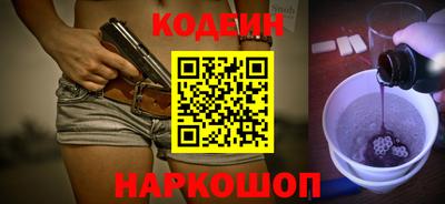 jwh Нягань
