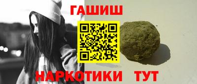 jwh Нягань