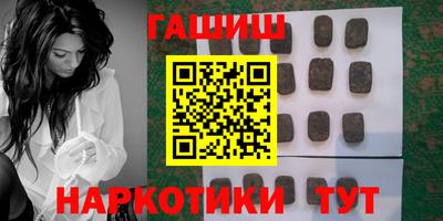 jwh Нягань