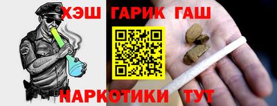 первитин Обь