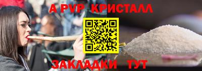 jwh Нягань