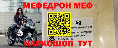 хмурый Обнинск