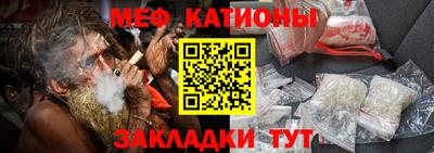 кокаин премиум Новодвинск