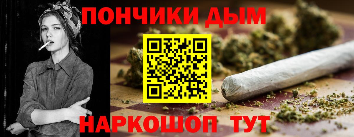 Марихуана LSD WEED Ханты-Мансийск